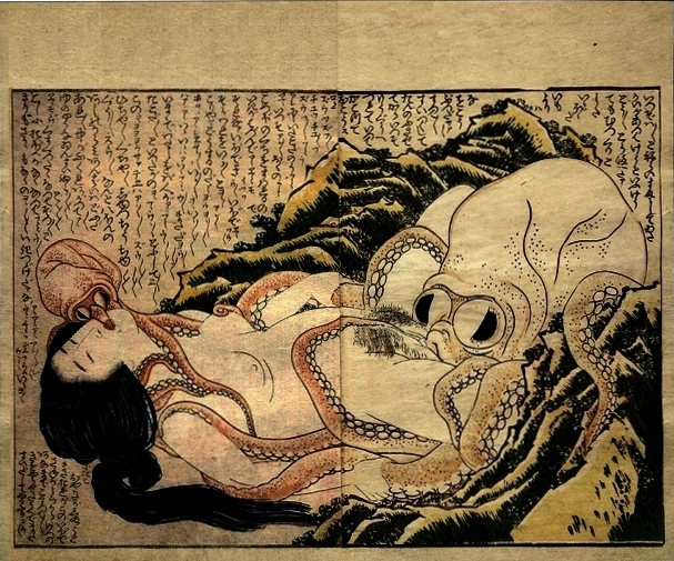 cute cthulhu Hokusai.jpg