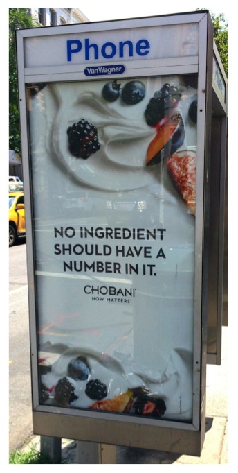 chobani